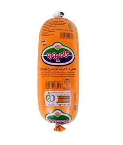 کامپوره کالباس مارتا خانواده